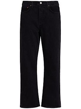 agolde - 牛仔裤 - 男士 - 折扣品