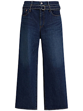 sacai - jeans - men - new season