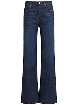 citizens of humanity - jeans - women - promotions