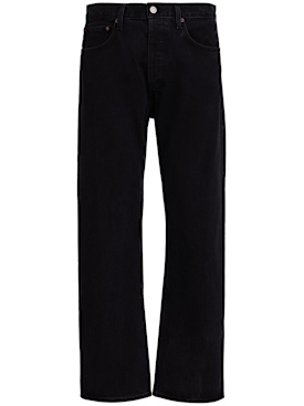 agolde - 牛仔裤 - 男士 - 折扣品