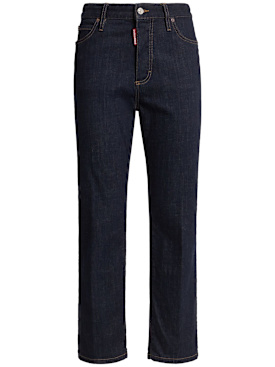 dsquared2 - jeans - women - new season