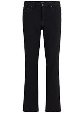 citizens of humanity - 牛仔裤 - 男士 - 折扣品