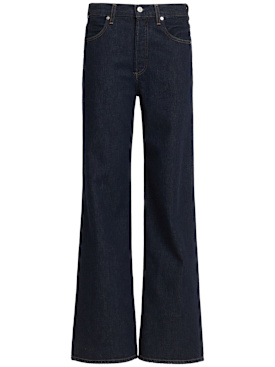 citizens of humanity - 牛仔裤 - 女士 - 折扣品