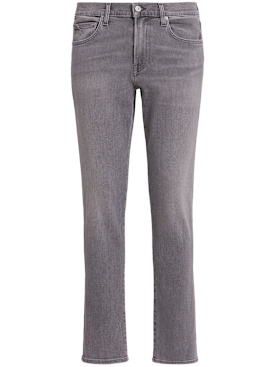 citizens of humanity - 牛仔裤 - 男士 - 折扣品