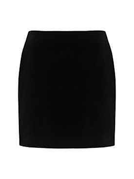 blazé milano - 半身裙 - 女士 - 折扣品