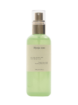 hyeja skincare - toner - beauty - men - new season