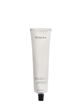 hyeja skincare - moisturizer - beauty - men - new season