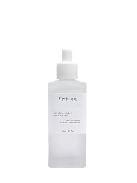 hyeja skincare - moisturizer - beauty - men - new season