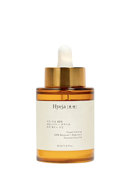 hyeja skincare - moisturizer - beauty - men - new season