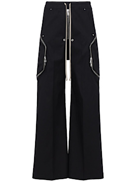 rick owens - pantalons - homme - nouvelle saison