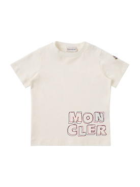 moncler - 티셔츠 - 주니어-남아 - 뉴 시즌 