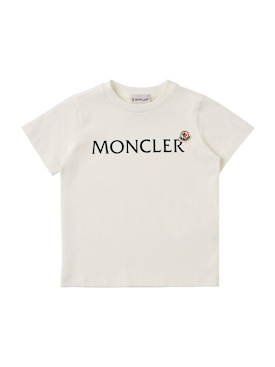 moncler - t-shirts - toddler-boys - new season