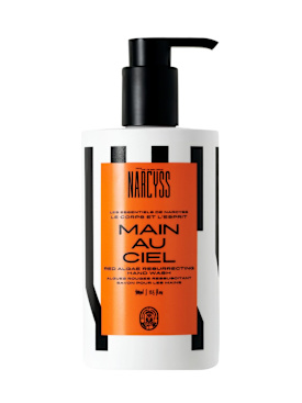 narcyss - body wash & soap - beauty - men - promotions