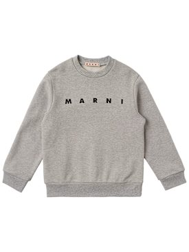 marni junior - sweat-shirts - kid garçon - nouvelle saison