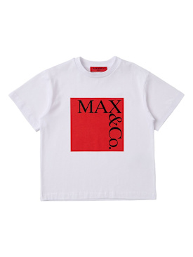max&co - t-shirts & tanks - kids-girls - new season