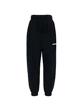 kiddin - pantalons - junior garçon - offres