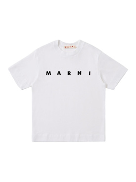marni junior - t-shirt - bambini-ragazzo - nuova stagione