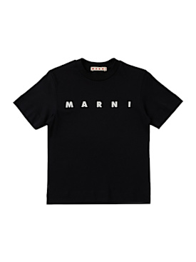 marni junior - t-shirt - bambini-ragazzo - nuova stagione