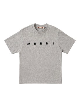 marni junior - t-shirt - bambini-ragazzo - nuova stagione