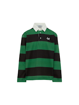 kiddin - t恤 - 小男生 - 折扣品