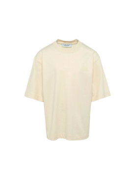 kiddin - t恤 - 小男生 - 折扣品