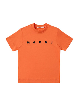 marni junior - t恤 - 男幼童 - 新季节