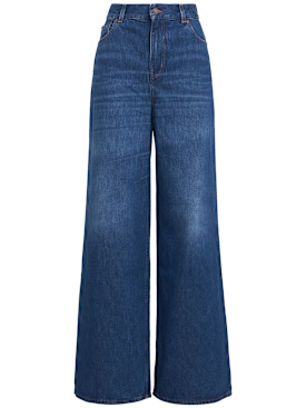 chloé - 牛仔裤 - 女士 - 新季节