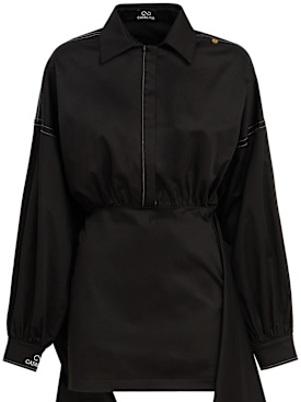 catalina - 连衣裙 - 女士 - 新季节