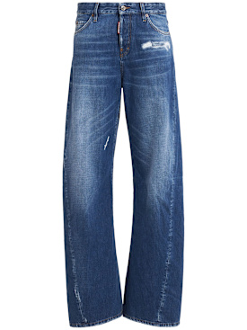 dsquared2 - jeans - women - new season