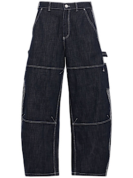 adidas originals - ジーンズ - メンズ - new season