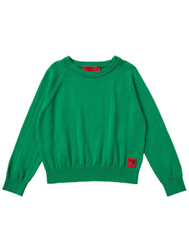 max&co - 卫衣 - 女幼童 - 新季节