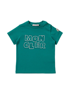 moncler - tシャツ - ベビー-ボーイズ - new season
