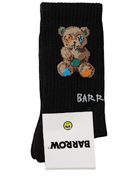 barrow - 内衣 - 小男生 - 新季节