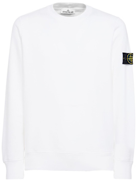 stone island - sweatshirts - men - new season