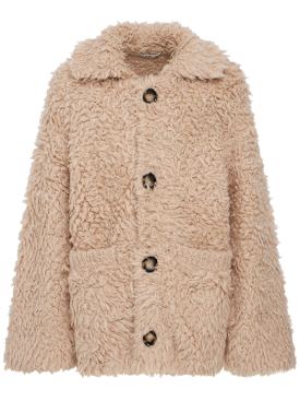 acne studios - strickwaren - herren - neue saison