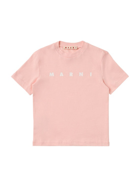 marni junior - t-shirts - kid fille - nouvelle saison