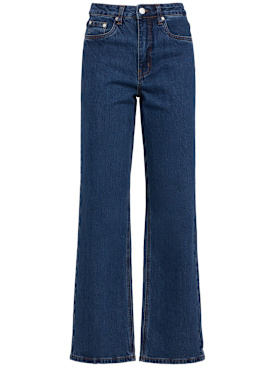 gestuz - jeans - damen - neue saison