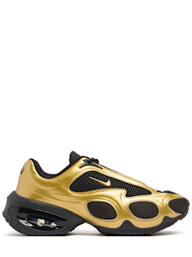 nike - sneakers - women - promotions