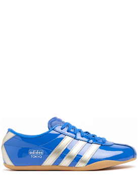 adidas originals - 运动鞋 - 女士 - 折扣品