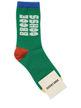 bobo choses - underwear - toddler-girls - new season