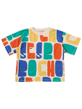 bobo choses - t-shirts - kid fille - nouvelle saison