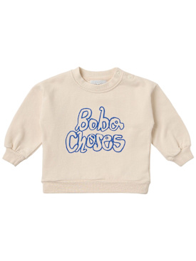 bobo choses - sweatshirts - baby-boys - new season