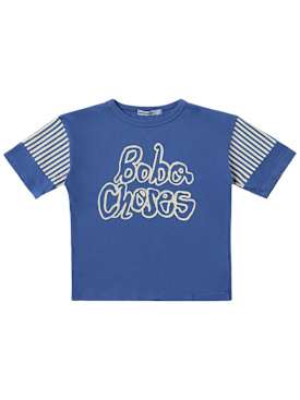 bobo choses - 티셔츠 - 주니어-남아 - 뉴 시즌 