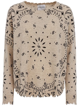kujten - prendas de punto - mujer - nueva temporada