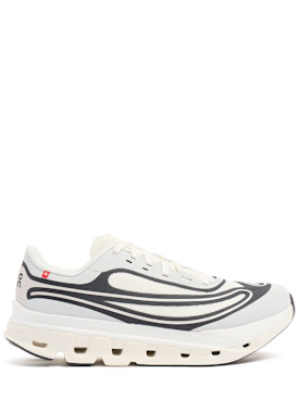 on - sneakers - hombre - nueva temporada