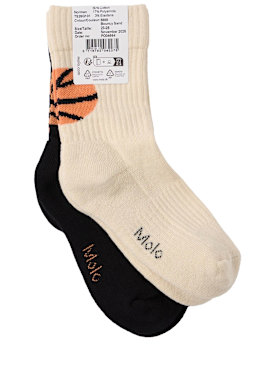 molo - underwear - toddler-boys - new season