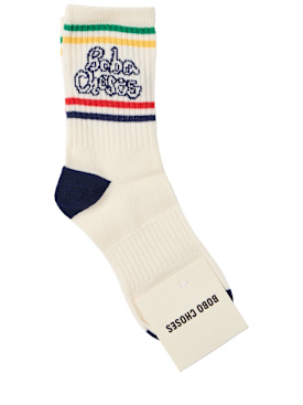 bobo choses - underwear - toddler-boys - new season