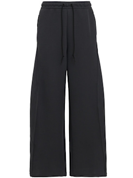 nike - hosen - herren - neue saison