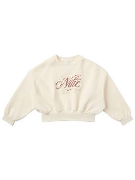 nike - sweatshirts - mädchen - neue saison