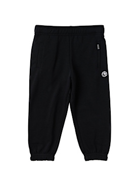 molo - 长裤 - 男孩 - 新季节